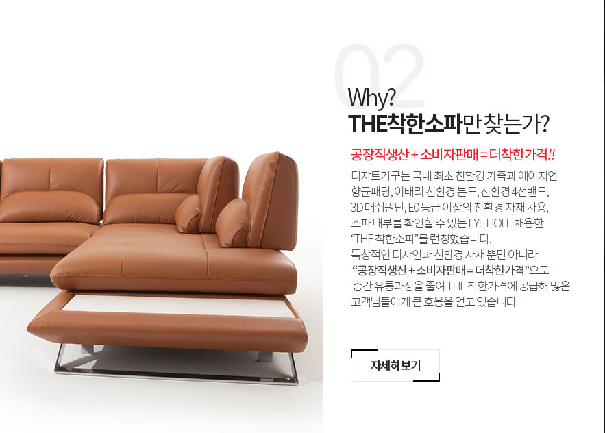 메인롤링배너